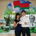 Сертификат ЦТ по биологии 100 баллов! Выпускник 2018 Лебедь Максим