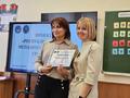 КОМПЛЕКСНОЕ ВЫЕЗДНОЕ ЗАНЯТИЕ  В РАМКАХ РЕАЛИЗАЦИИ ПРОЕКТА  «РЕСПУБЛИКАНСКАЯ МЕТОДИЧЕСКАЯ ШКОЛА: УРОК ХХI ВЕКА»  «КОНТРОЛЬНО-ОЦЕНОЧНАЯ ДЕЯТЕЛЬНОСТЬ УЧИТЕЛЯ  НА УРОКЕ»