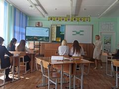 КОМПЛЕКСНОЕ ВЫЕЗДНОЕ ЗАНЯТИЕ  В РАМКАХ РЕАЛИЗАЦИИ ПРОЕКТА  «РЕСПУБЛИКАНСКАЯ МЕТОДИЧЕСКАЯ ШКОЛА: УРОК ХХI ВЕКА»  «КОНТРОЛЬНО-ОЦЕНОЧНАЯ ДЕЯТЕЛЬНОСТЬ УЧИТЕЛЯ  НА УРОКЕ»